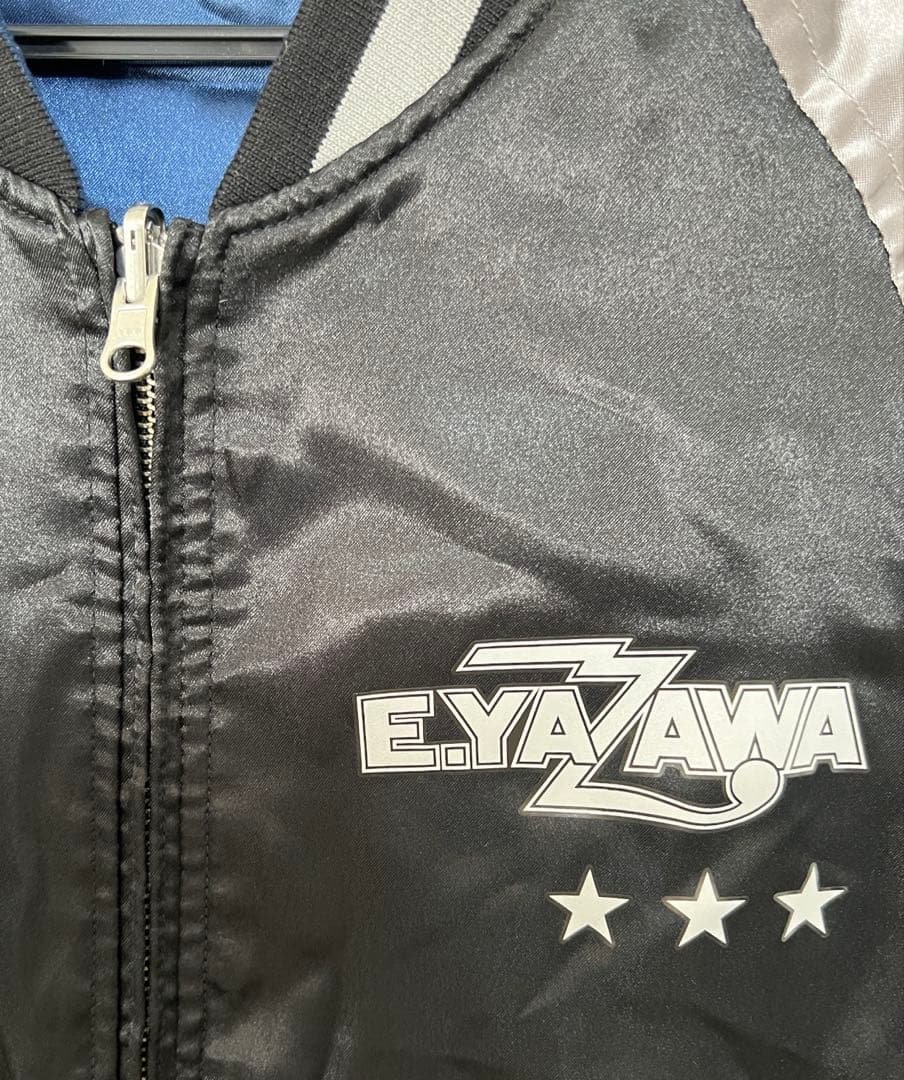 z*n様 【超!!激レア】矢沢永吉 永ちゃん ファミリーグッズ 超貴重 スカジャ