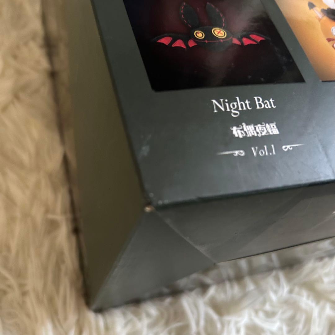 箱傷アリ 第5人格 ベイビージャック BABY JACK ぬいぐるみ リッパー