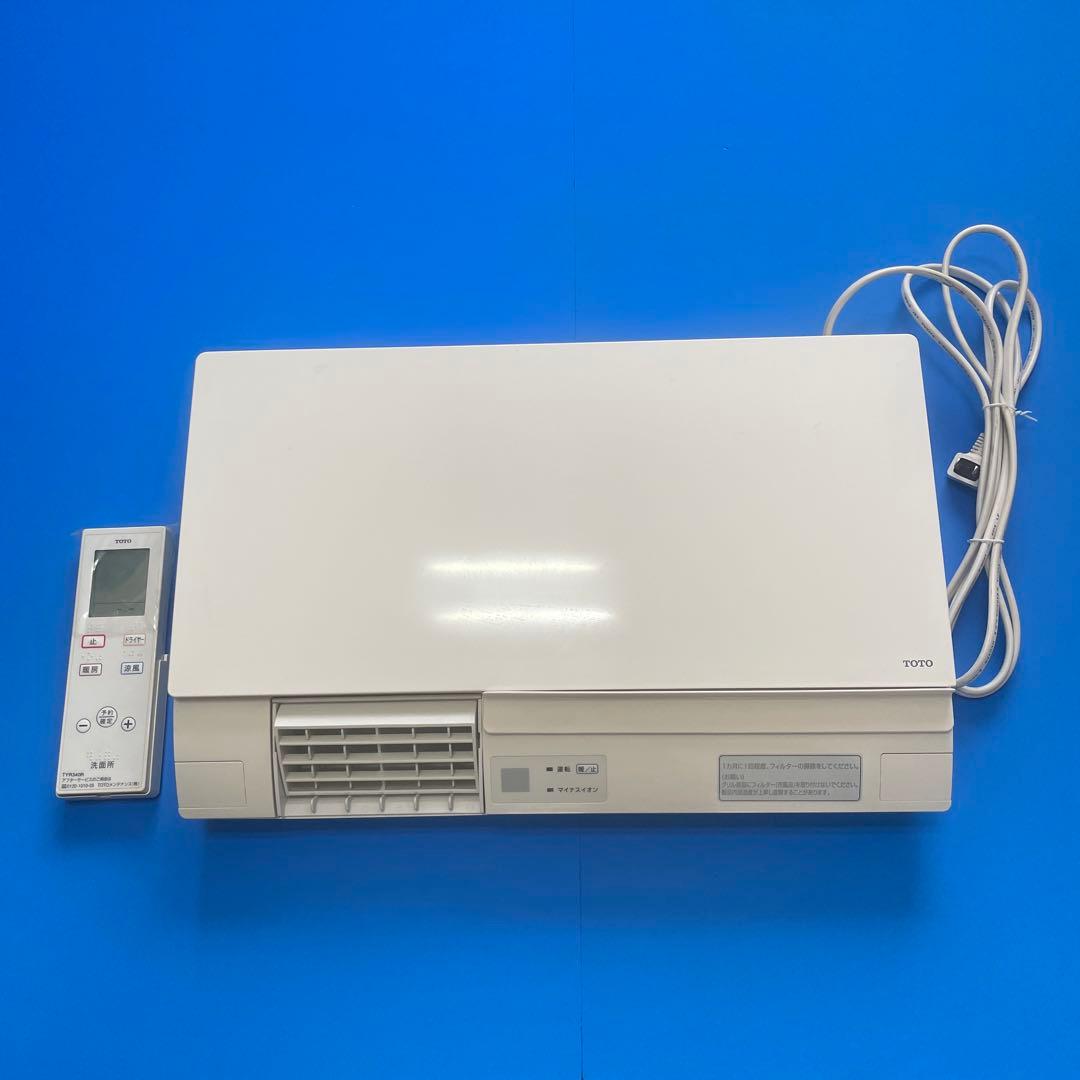 中古 TOTO 洗面所暖房機 TOTO 洗面所暖房機 通販 - ハーモネートショッピングクラブ