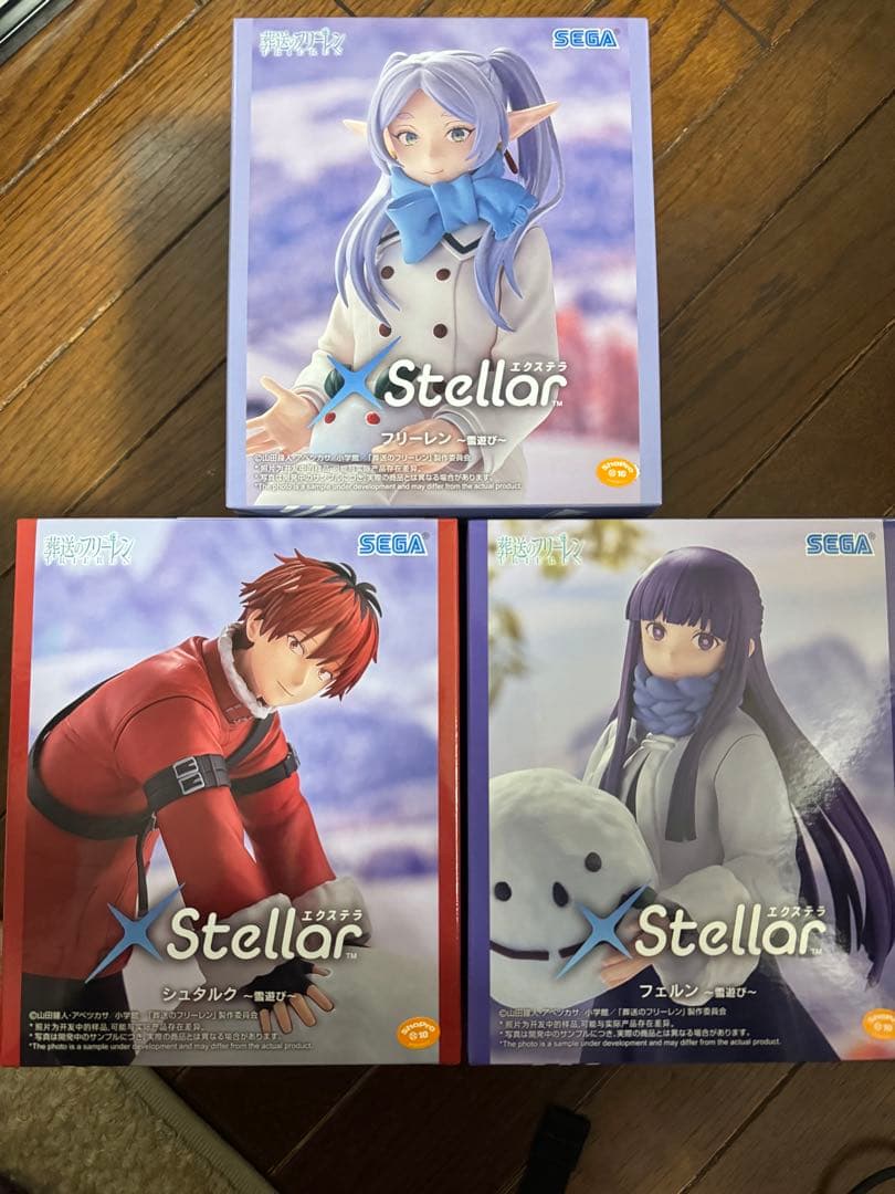 葬送のフリーレン XStellar エクステラ フリーレン シュタルク