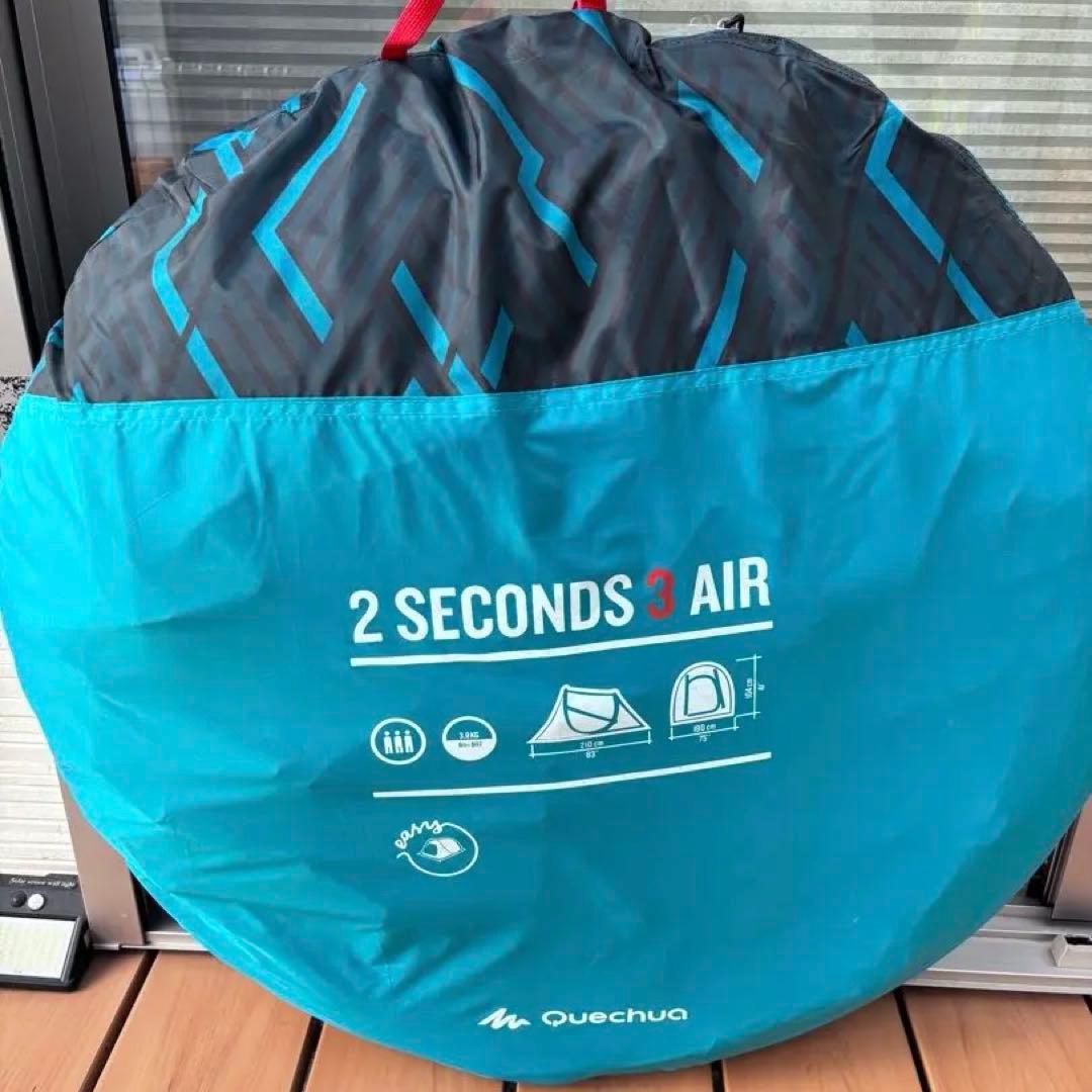 Quechua ケシュア ポップアップテント2SECONDS3AIR20%OFF QUECHUA (ケシュア) キャンプ ポップアップテント 2 SECONDS