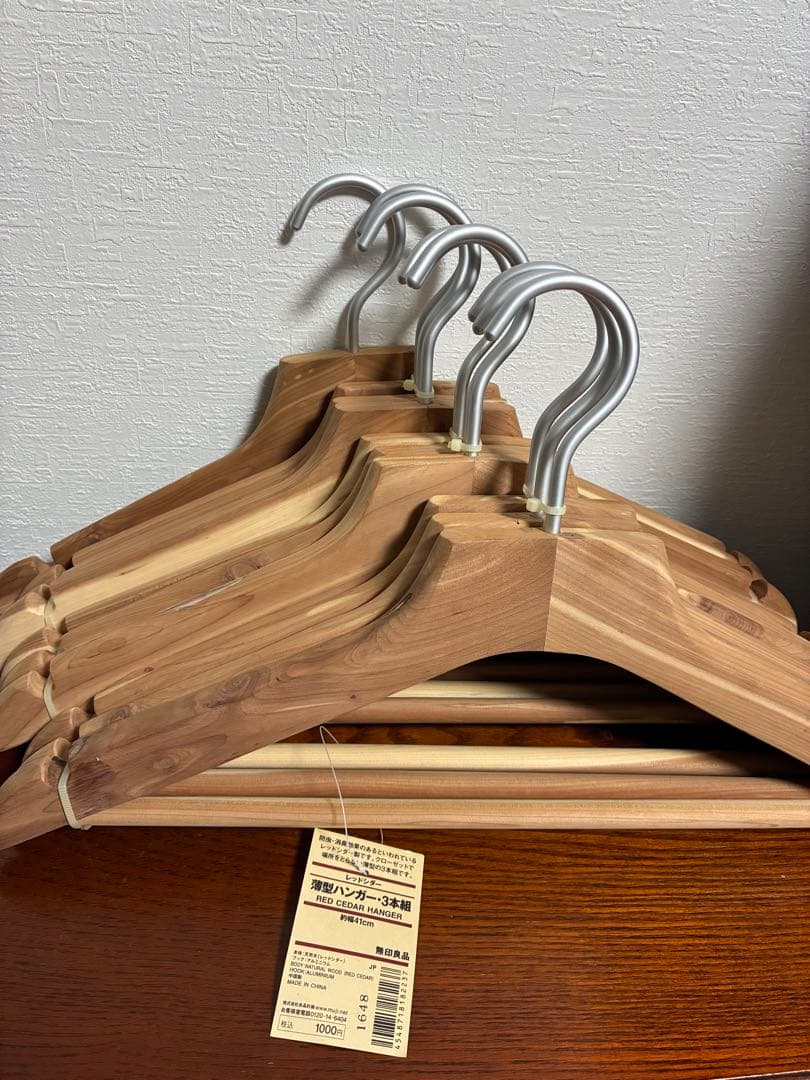 無印良品 レッドシダー ハンガー 10本セット 新品未使用 木製 - メルカリ