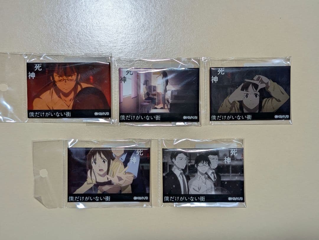 僕だけがいない街　メモリアル缶バッジセット　76点