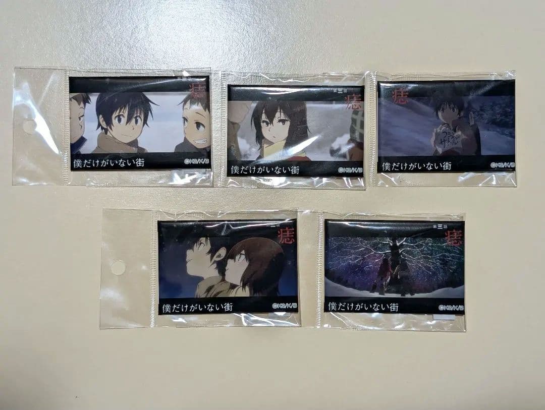 僕だけがいない街　メモリアル缶バッジセット　76点
