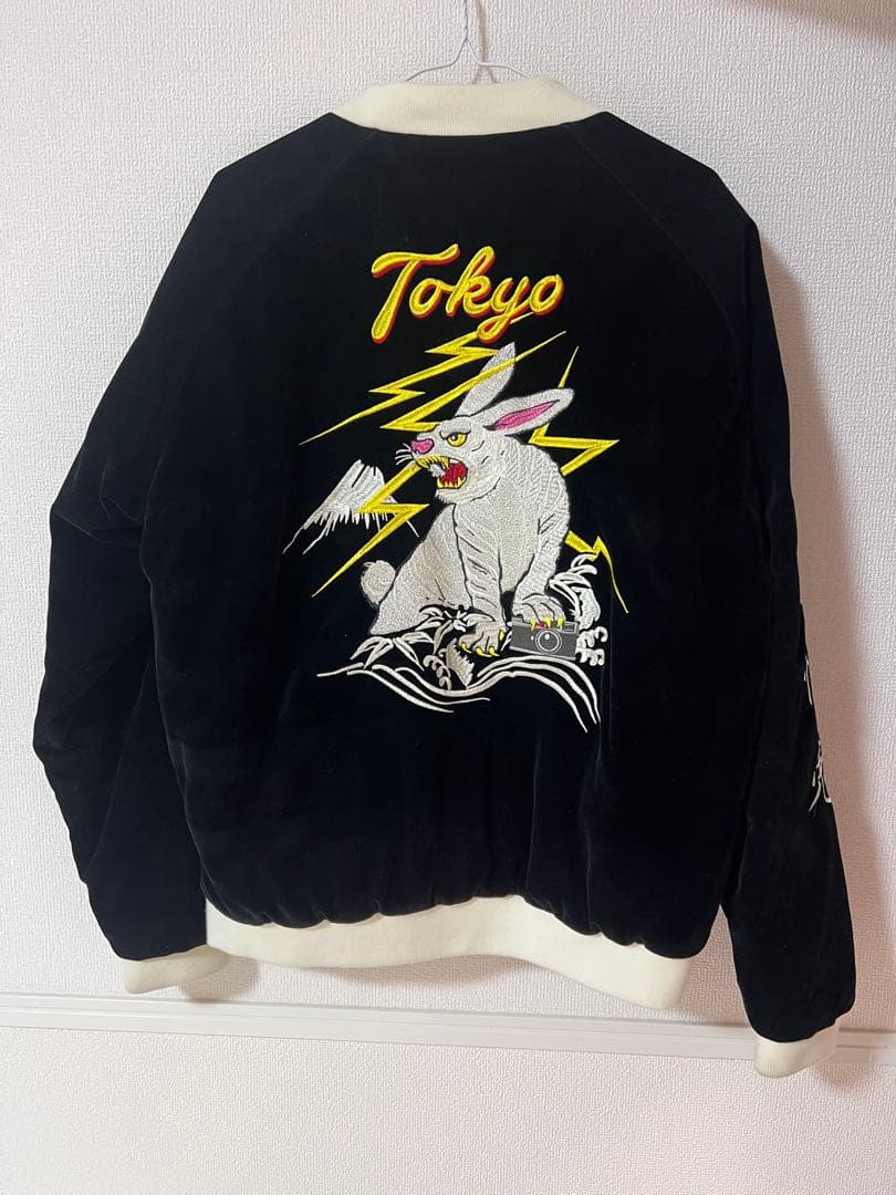 おかけん様専用】FR2 ベロア スカジャン 刺繍ジャケット - メルカリ