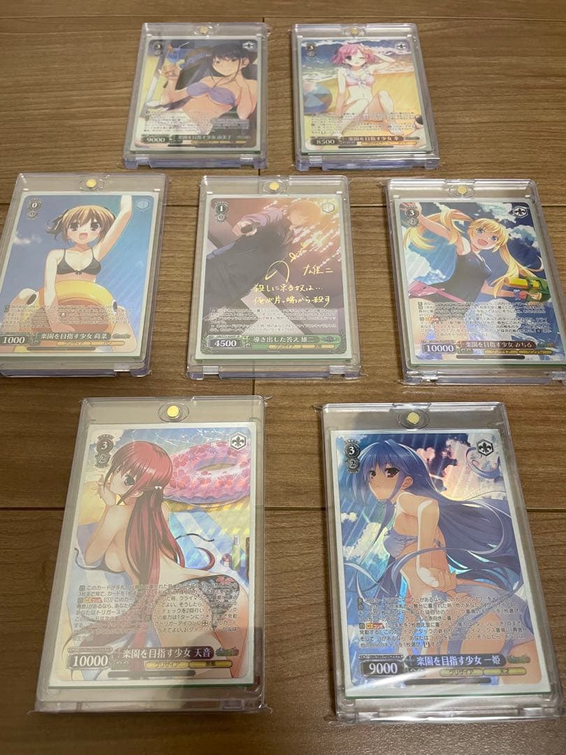 ヴァイスシュヴァルツ グリザイア OFR まとめ売り　雄二サインおまけ ヴァイスシュヴァルツ グリザイア OFR まとめ売り 雄二サインおまけ