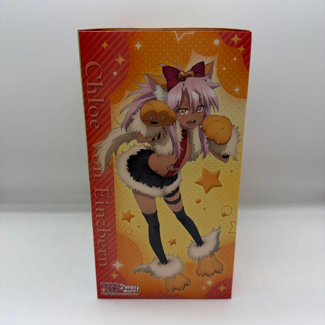 ブロッコリー クロエ・フォン・アインツベルン ザ・ビーストver 予約特典付