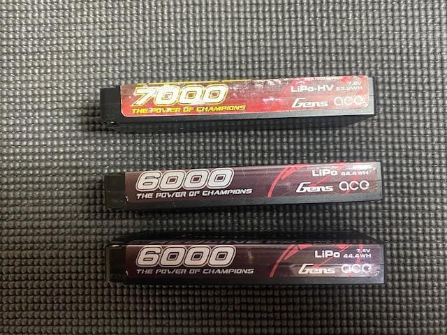Gans REDLINE6000が2本7000が1本の3本セット