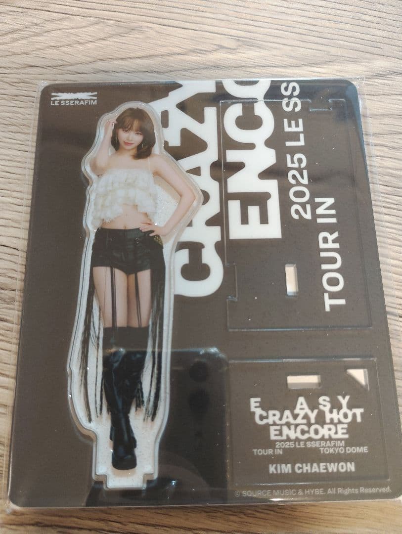 ルセラフィム アクリルスタンド 5人セット LESSERAFIM