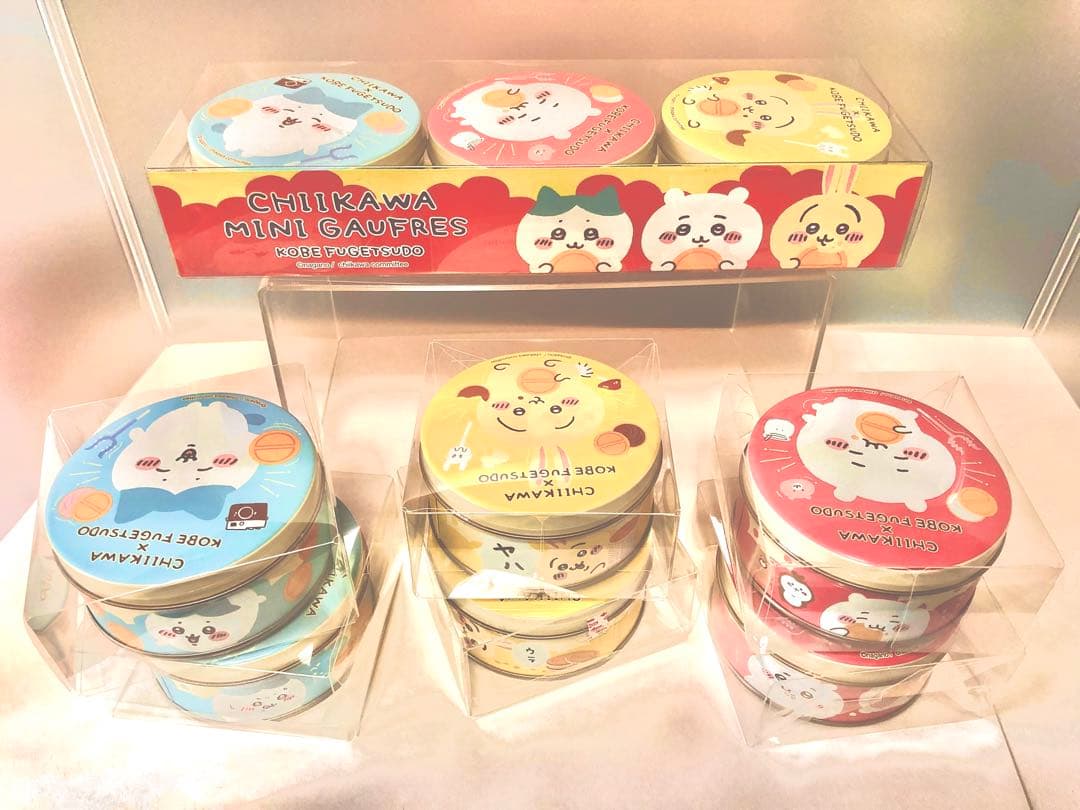 【 クマさん ご確認用 】