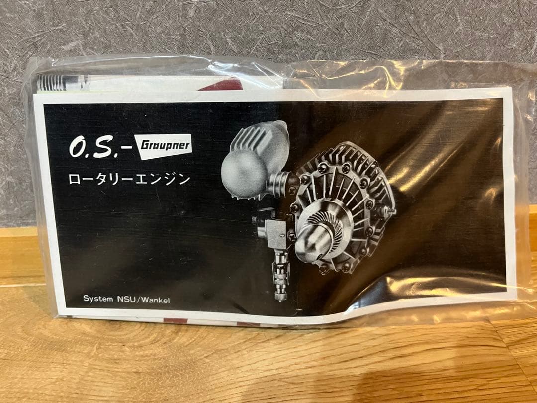 OS ロータリーエンジン　49-P1