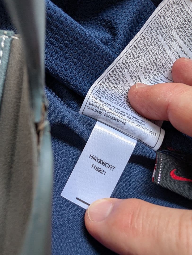 【スパイダーマン】アトレティコ・マドリード /F.トーレス /A/04-05