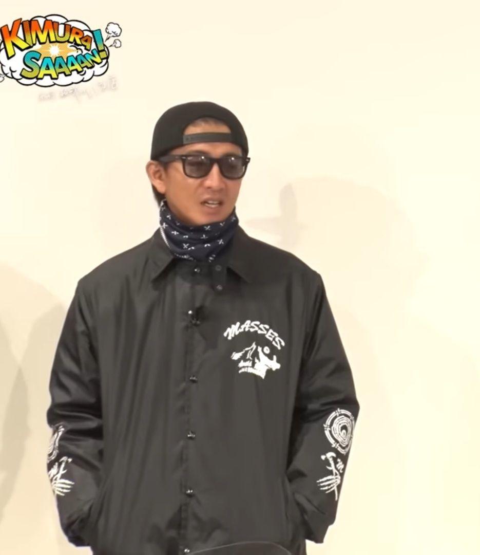 木村拓哉 キムタク着 マシス masses コーチジャケットM 黒m&m - メルカリ