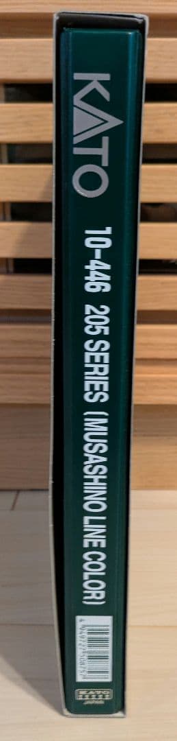 10-446 205系(武蔵野線色)8両セット　Nゲージ　KATO