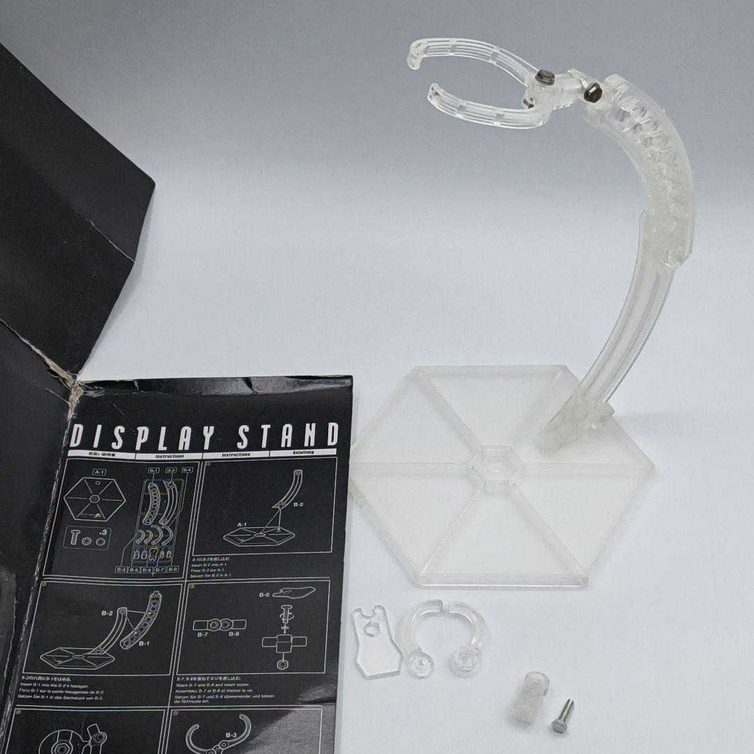 プレイアーツ改 ファイナルファンタジー7 アドベントチルドレン セフィロス