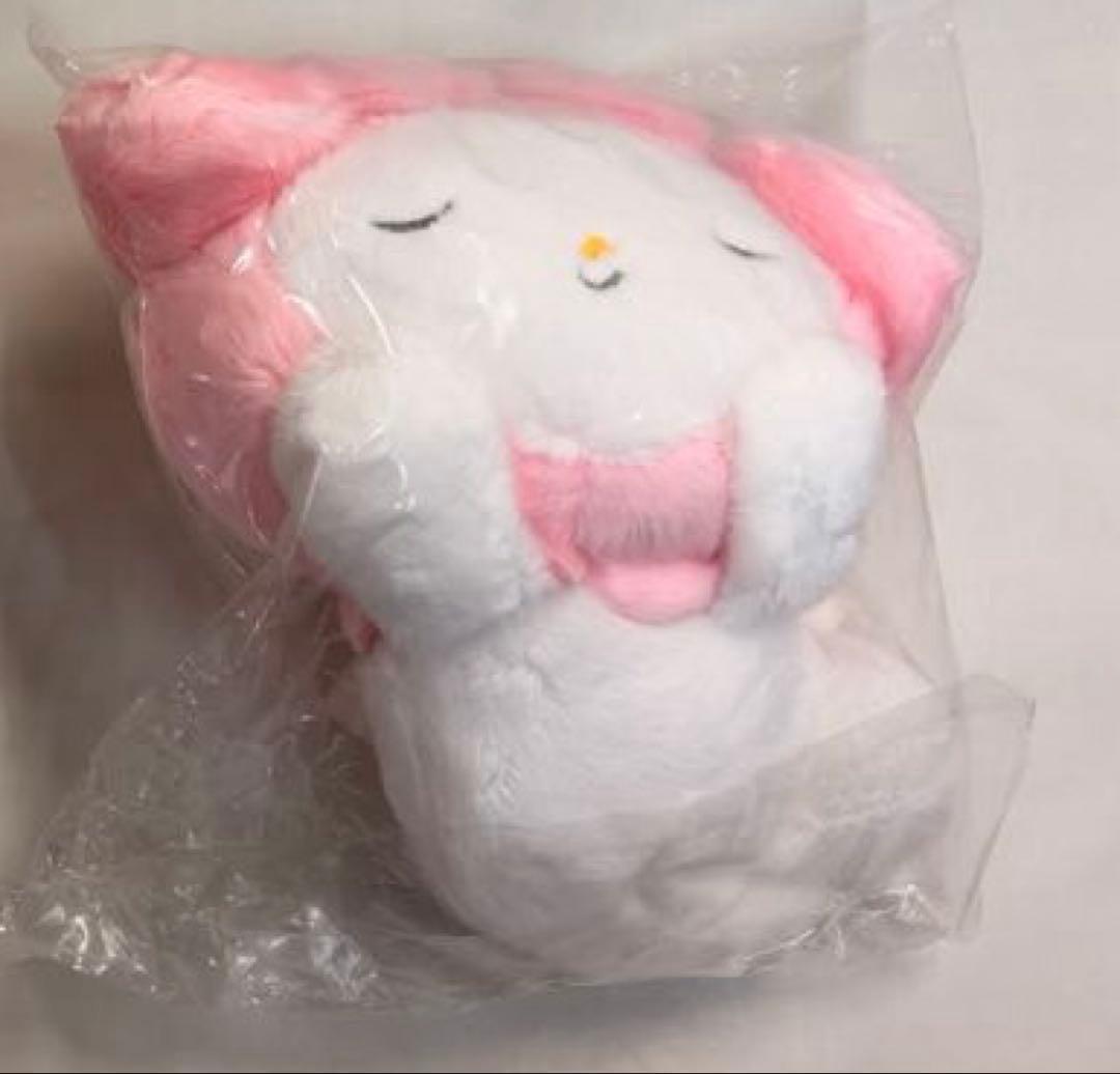 6021　サンリオ　マイメロ　ぬいぐるみ　寝そべり