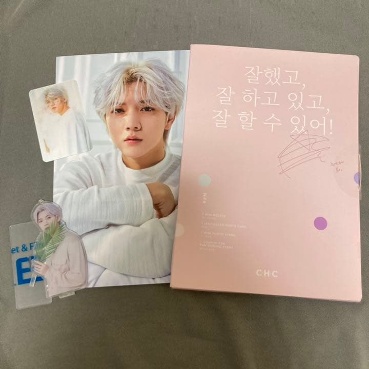 NU'EST W × C-H-C セット(REN) NS-T5XRW.png