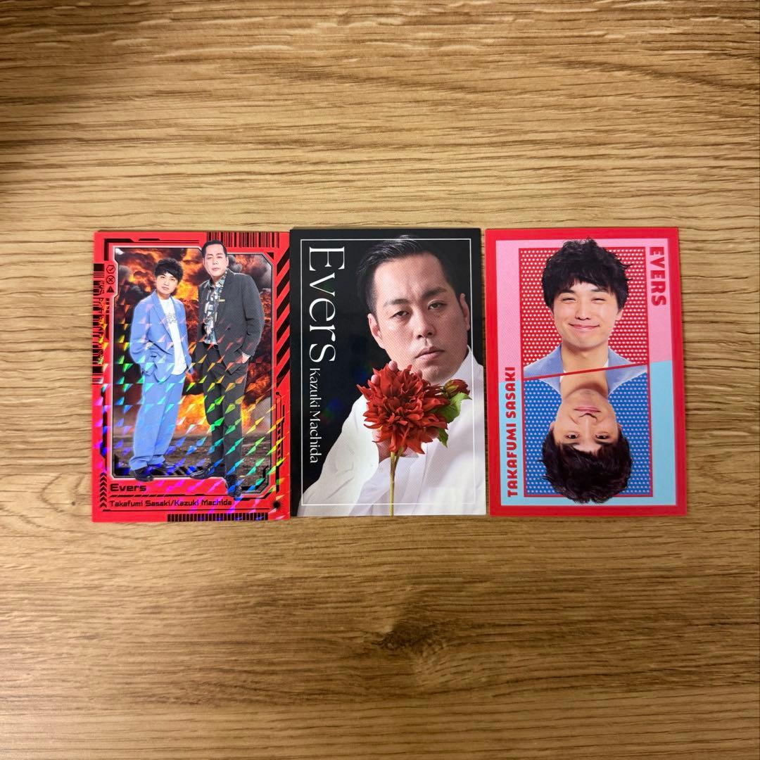 よしもとコレカ6th edition エバース - メルカリ