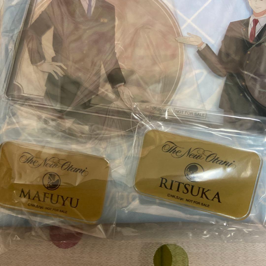 【1月限定値さげ】映画 ギヴン 海へ ホテルニューオータニ コラボ