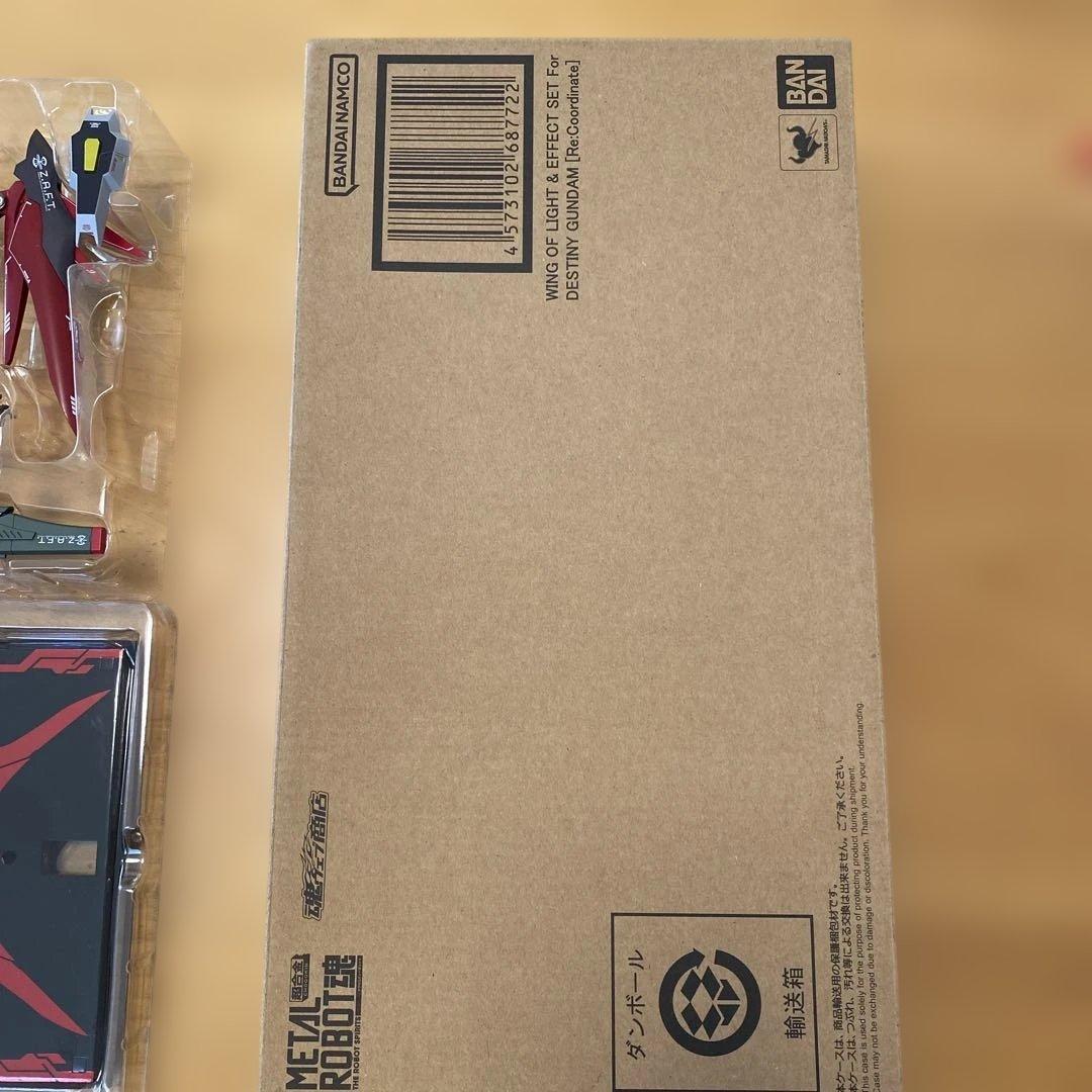 l robot魂 デスティニーガンダム Re　光の翼＆エフェクトセット