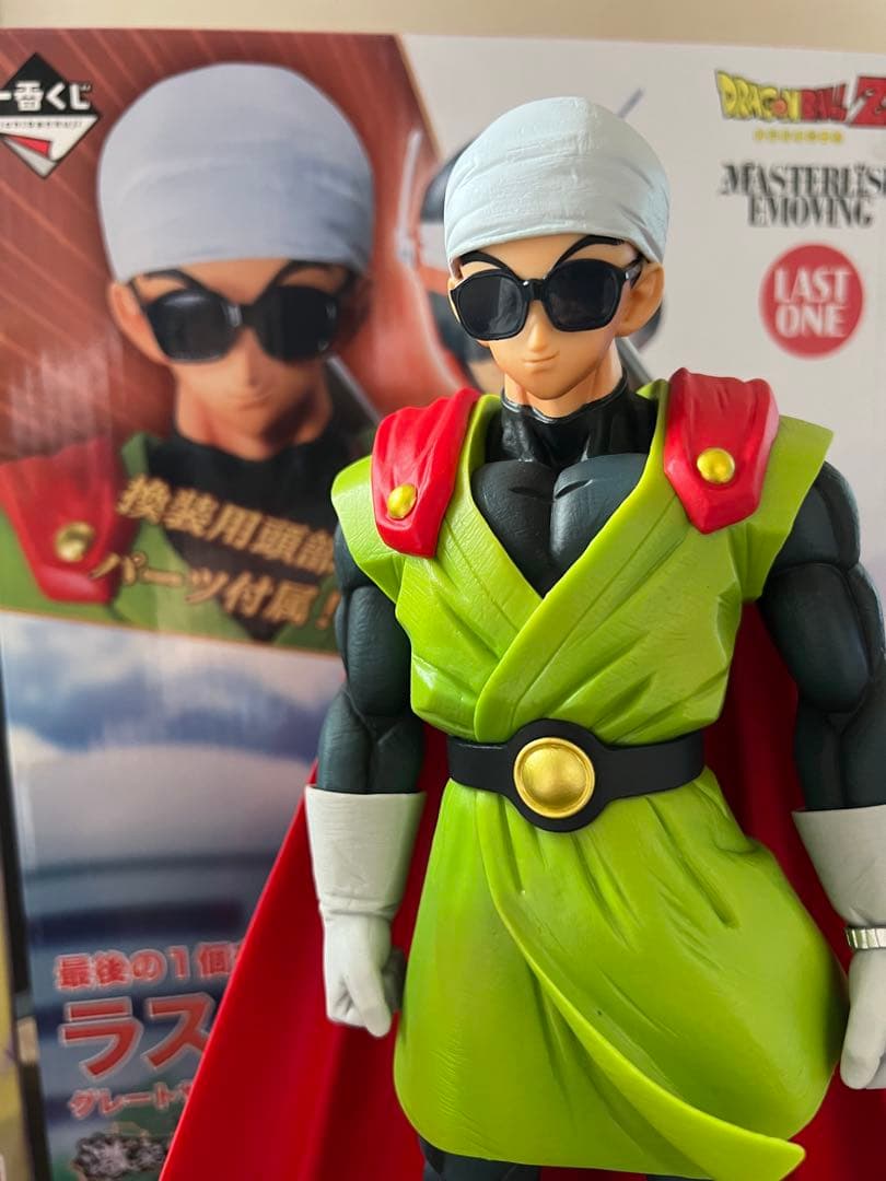ドラゴンボール　フィギュア　孫悟飯　グレートサイヤマン　ラストワン