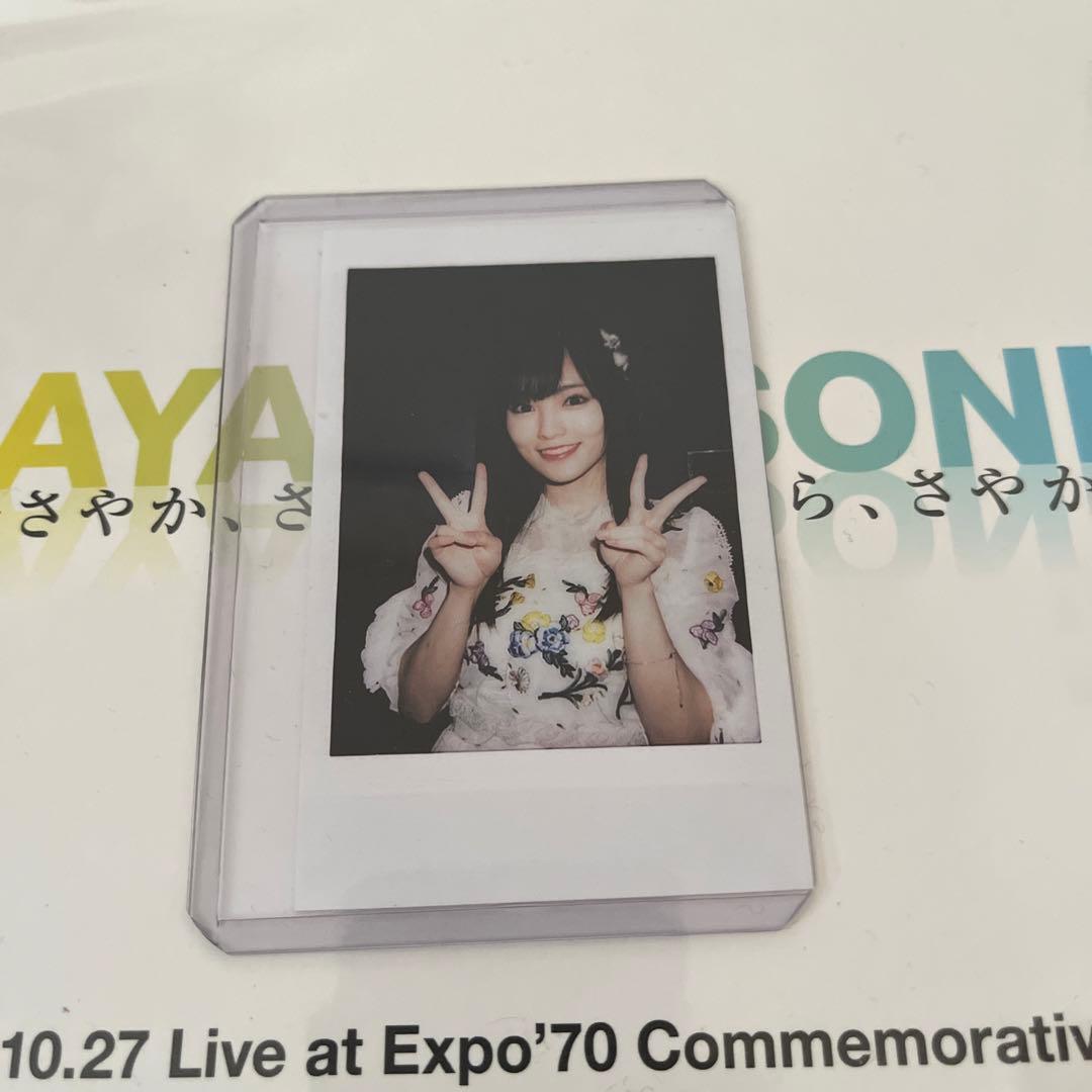 AKB48 NMB48 山本彩さん生写真 まとめ 2/2 続きです