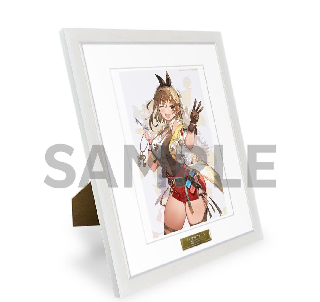 ライザのアトリエ　秘密トリロジー　楽天 特典　アートグラフ