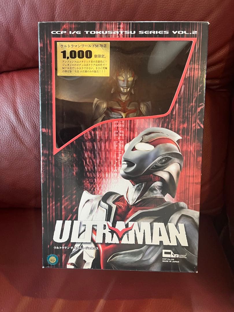 ウルトラマン　ザ　ネクスト　ジュネッス　ccp ソフビ フィギュアのCCP | 1/6特撮シリーズ Vol002 ネクスト(ジュネッス)