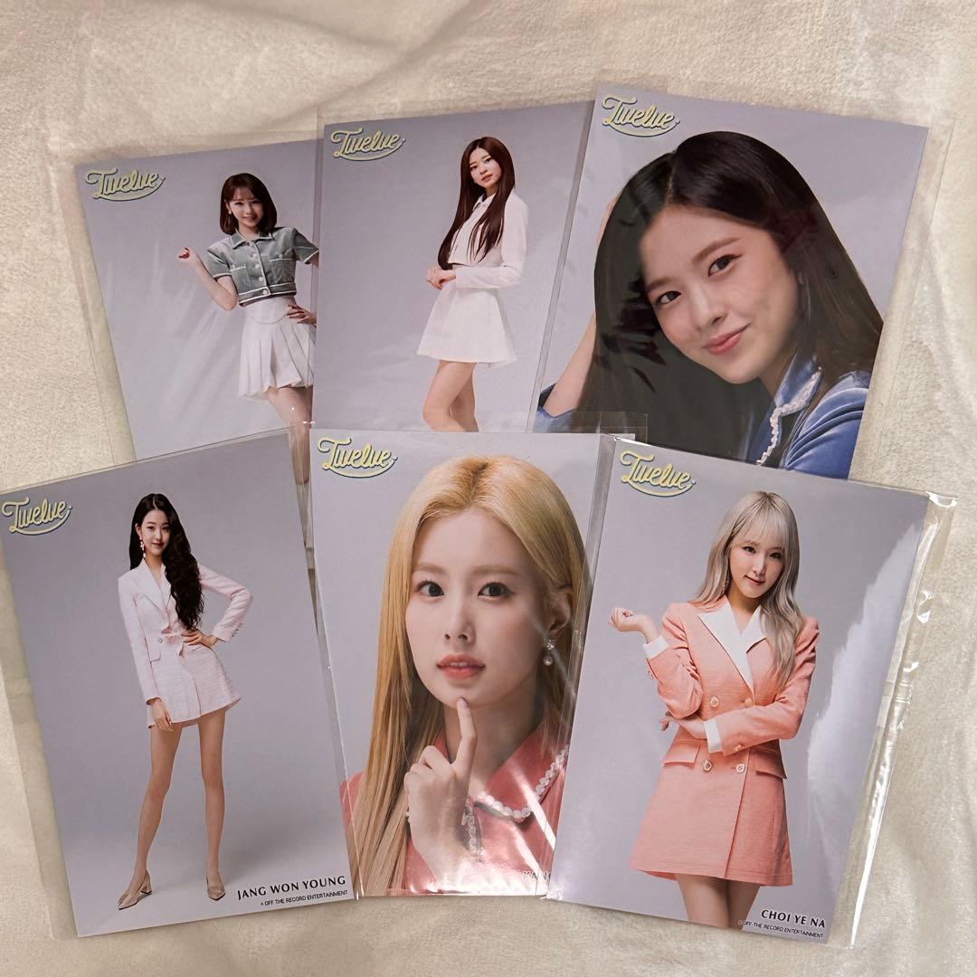 IZ*ONE 生写真 チェウォン ミンジュ ユジン ウォニョン へウォン