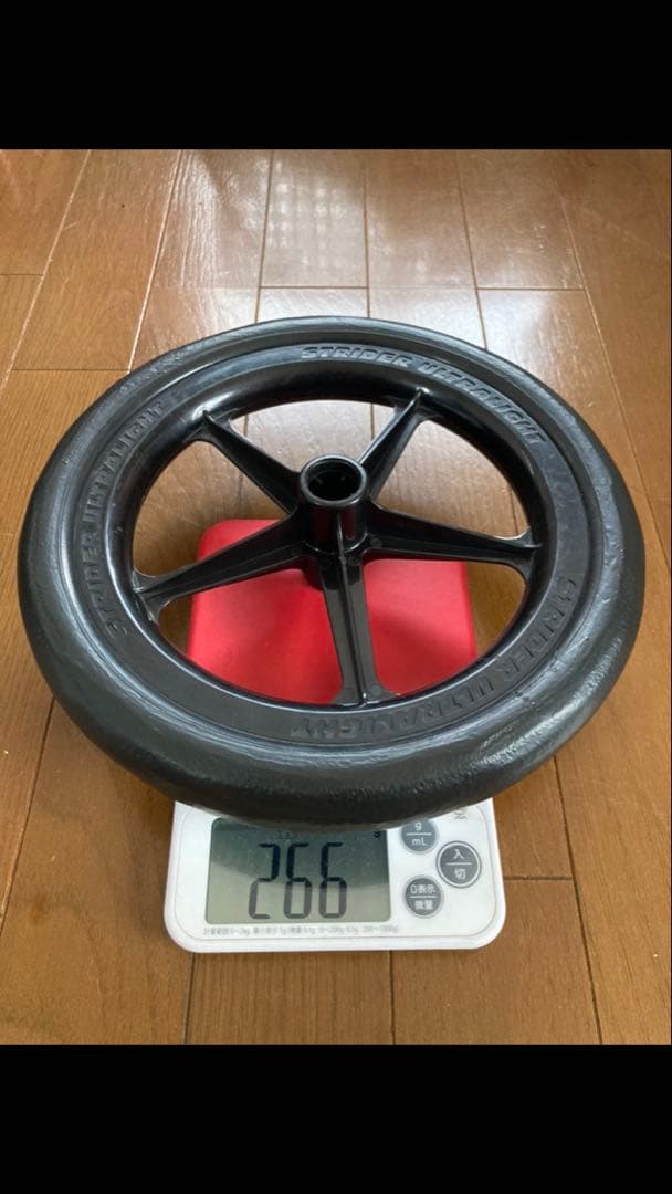 最新最軽量ホイール】STRIDER ストライダー EVAタイヤゴム化エンジョイ