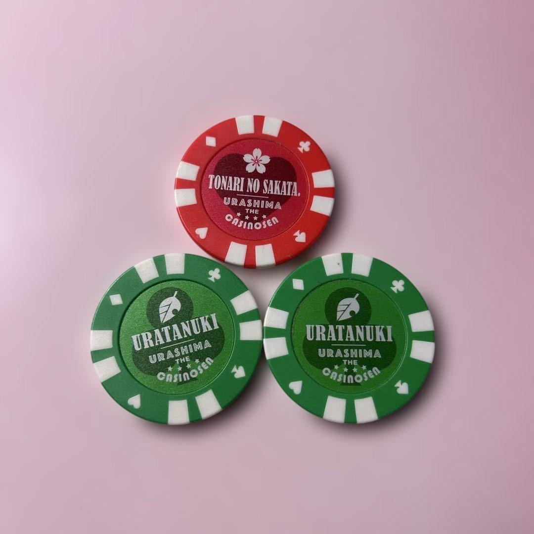 浦島坂田船 カジノチップ - メルカリ