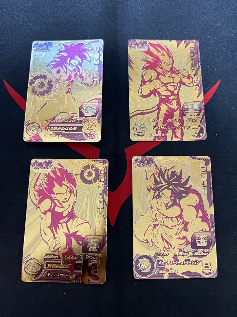 SDBH SH1-GCP コンプセット ② - メルカリ