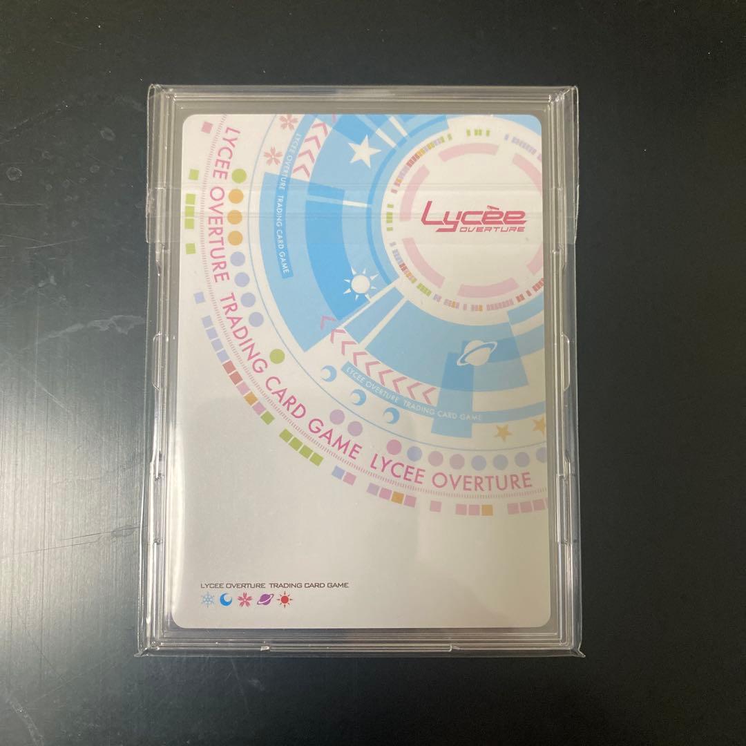 SP ナビゲーター レヴィ(サイン入り) - メルカリ