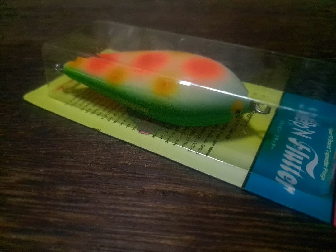 バルサ50 ステッピン・フラッター パロット 奇跡のデッドストック