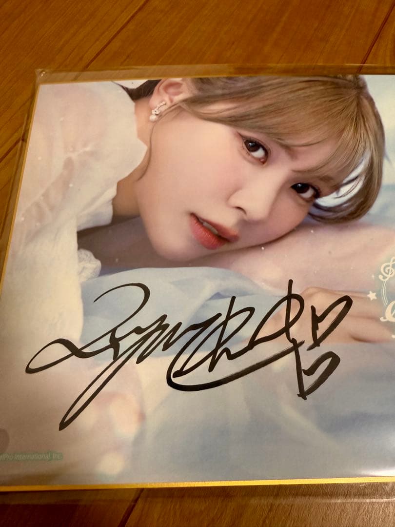 Liyuu 直筆サイン入り色紙