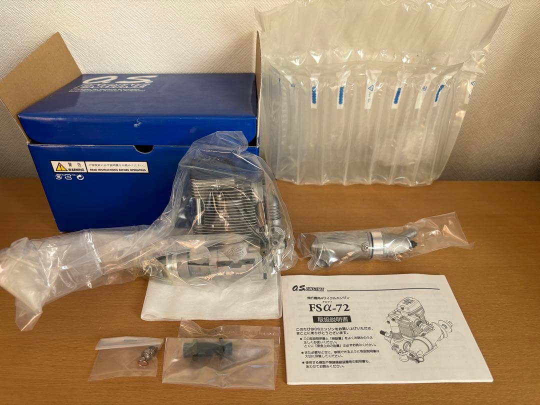 O.S 飛行機用4ストロークエンジン　FS-72α 【未使用】