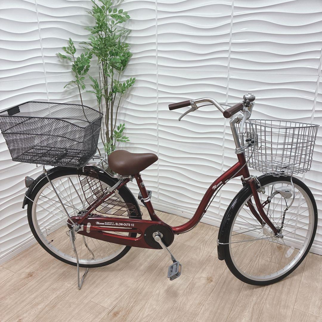 ◇シティサイクル◇ママチャリ◇24インチ◇レッド◇大阪兵庫京都奈良滋賀