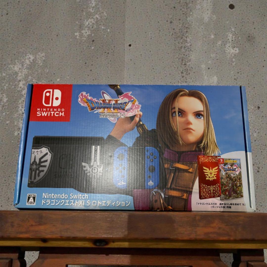 【限定版】ドラゴンクエストXI S ロトエディション 本体セット Amazon.co.jp: 【整備済み品】 任天堂 Nintendo Switch