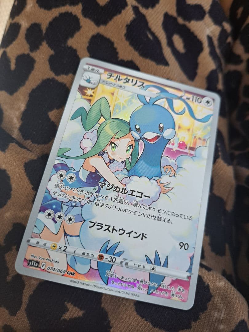 ヴァンガード 白百合の騎士 セシリア SP PSA10 ヴァンガード 白百合の