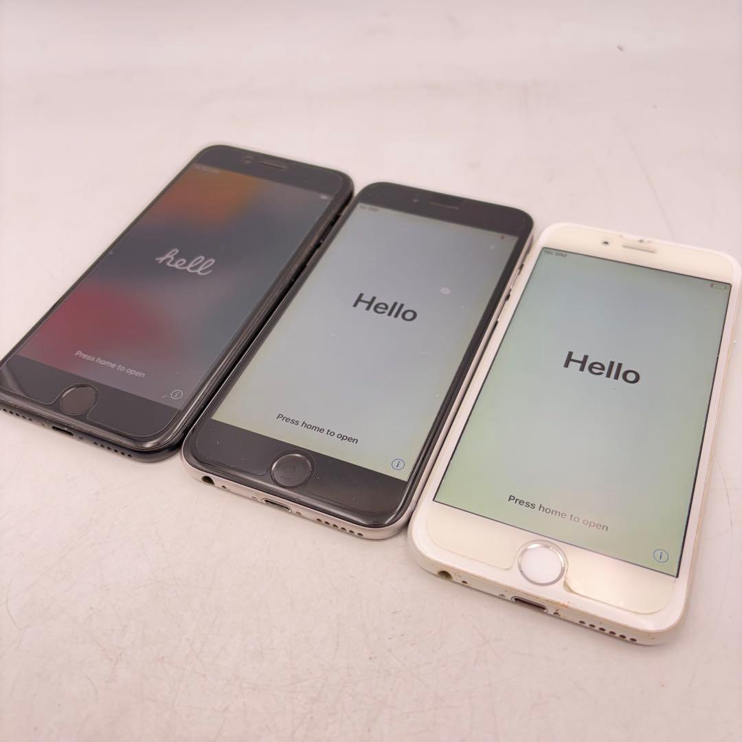 アイフォン まとめ売り ブラック シルバー スマホ 1019-S7246s iPhone 14 Pro 256GB スペースブラック (製造番号：357629660246765