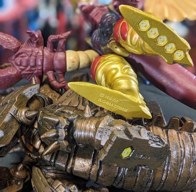 ウルトラマンギンガ＆ファイブキング他登場怪獣（バンダイ）計20体セット