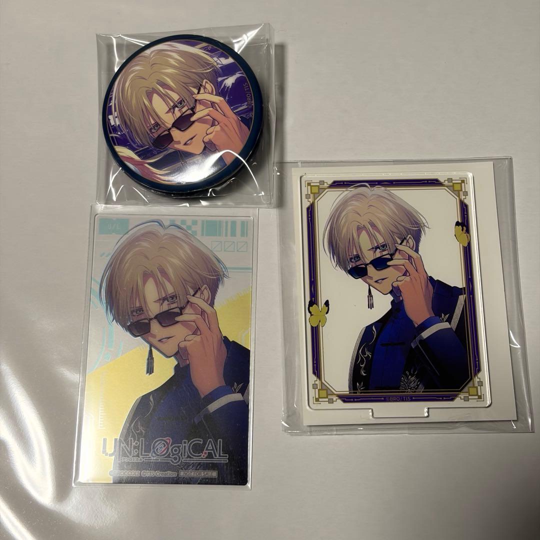 UN:LOGICAL アンロジカル ブロッコリー アクスタ 缶バッジ 宗像戒 戒