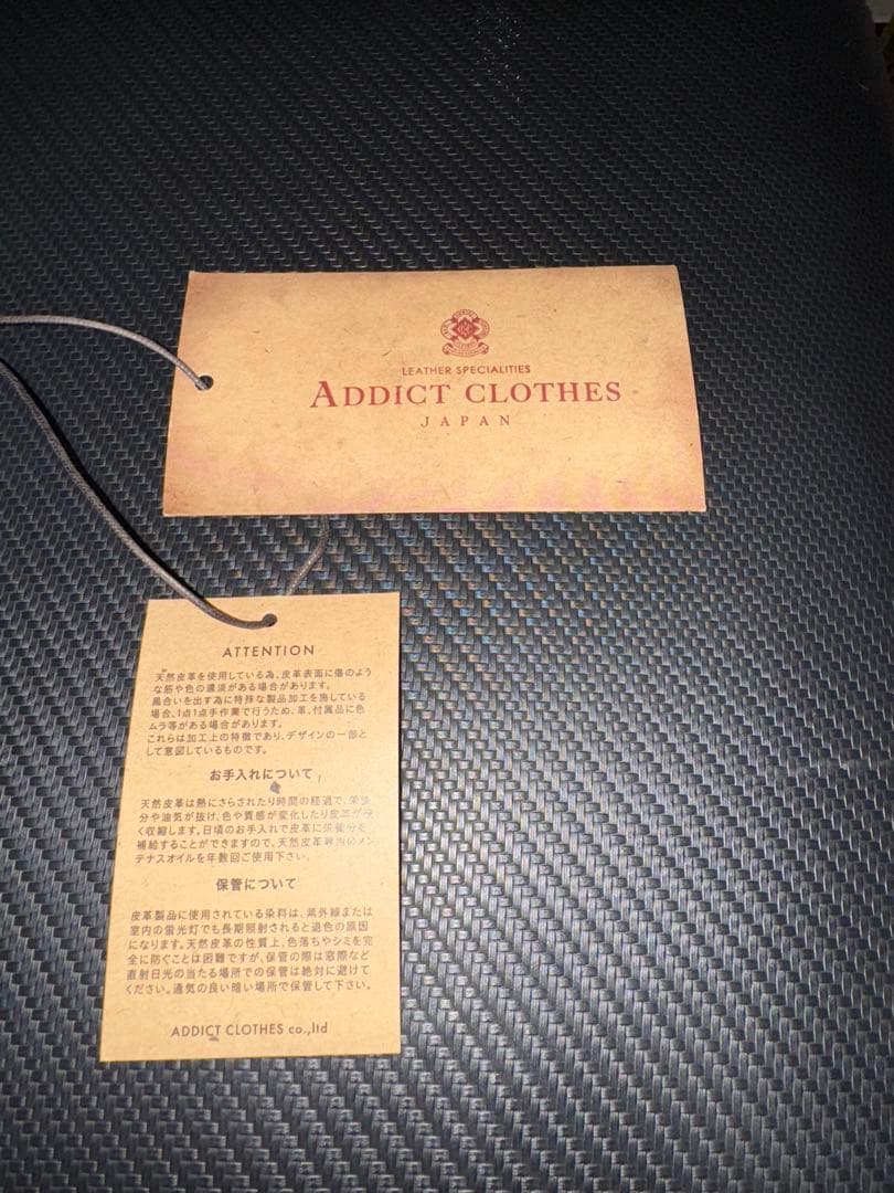 Addict clothes AD 02 L ダブルライダース サイズ40 - メルカリ