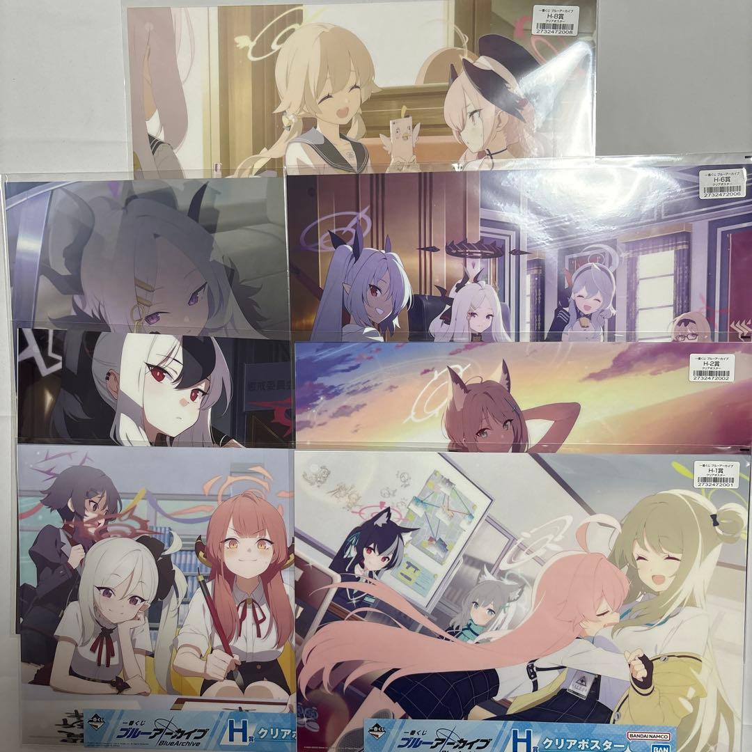 ブルーアーカイブ 一番くじ vol.1 H賞 A3クリアポスター 7種セット