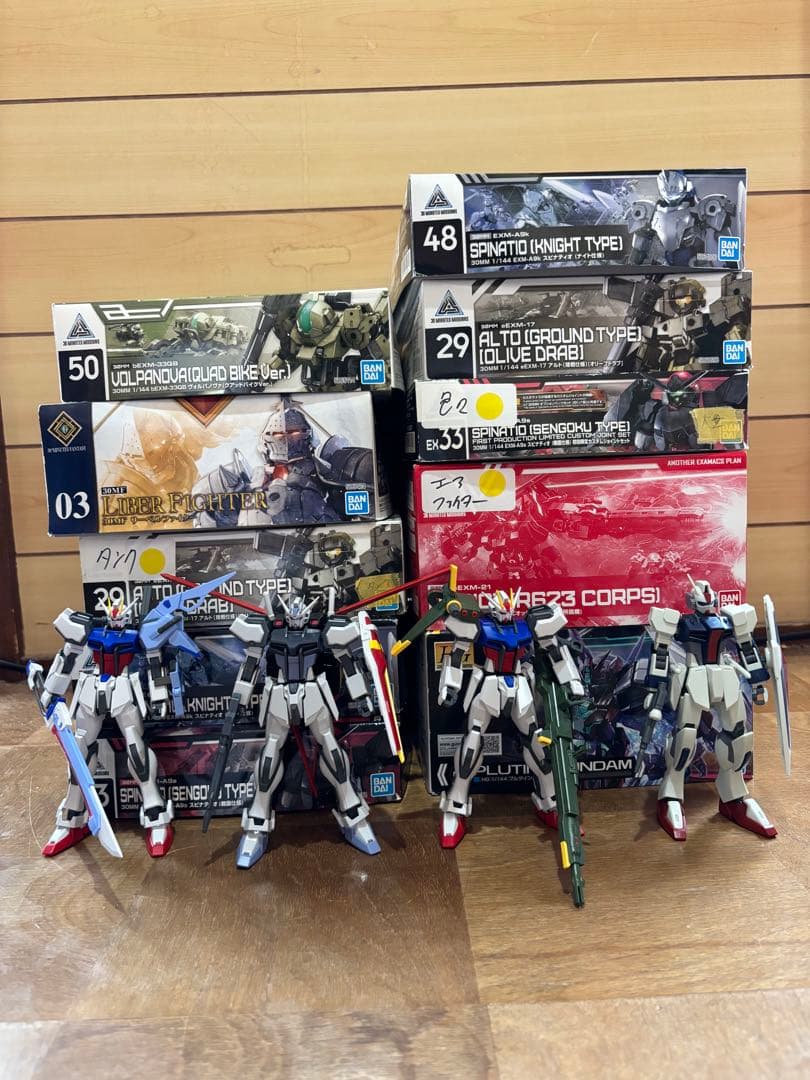 ガンプラ 30MS 30MM ストライク EG ジャンク ダガーL ③ - メルカリ