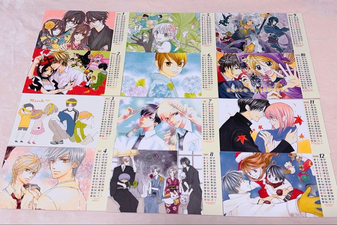 非売品】 LaLa 付録 オールスターカレンダー 2009 - メルカリ