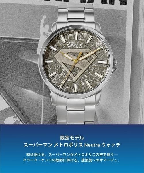 Superman x Fossil 限定版 腕時計 LE1207S - メルカリ