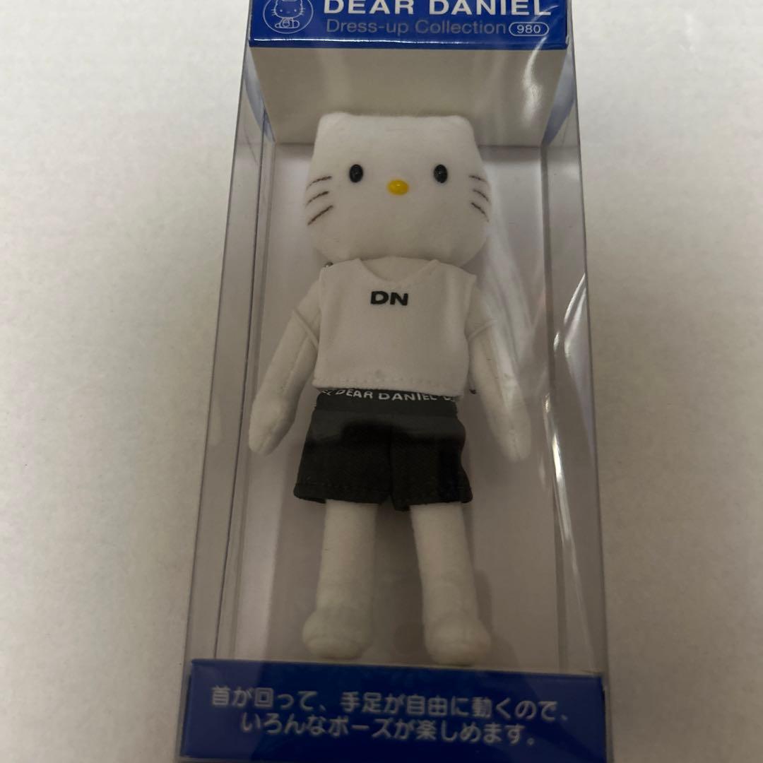 キティ　ダニエル　ドレスアップ　コレクション