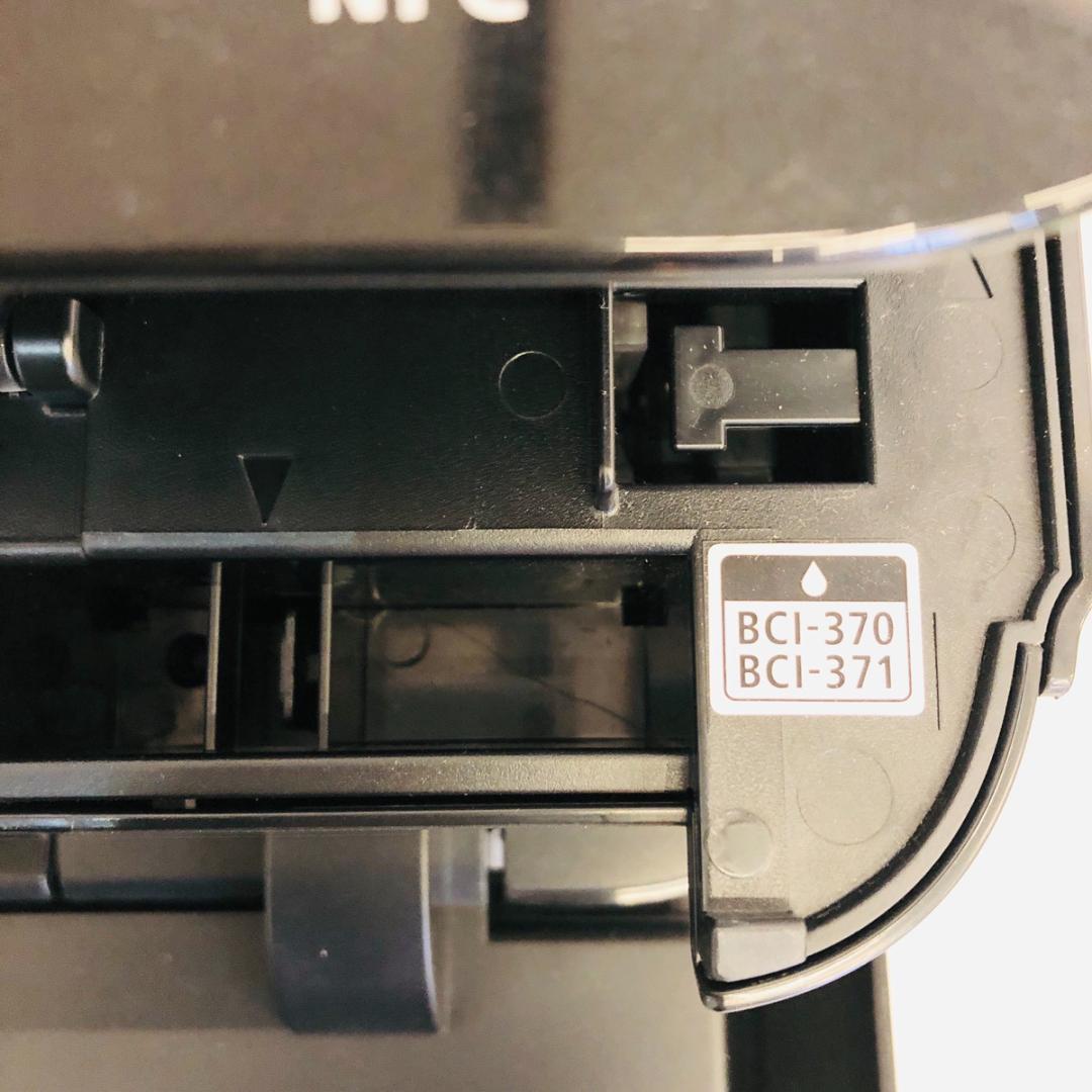 動作確認済み Canon プリンター PIXUS MG7730 「7535 - メルカリ