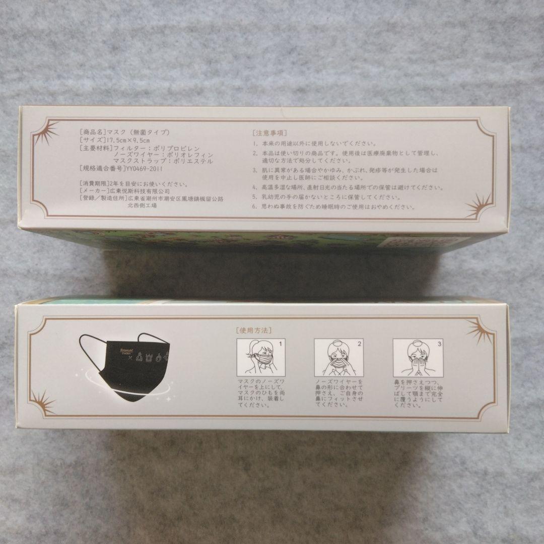 Alchemists' Garden サイン入りグッズ福箱